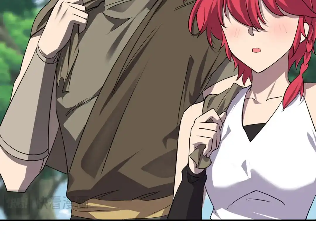 《我杀怪就变强》第47话 女大不中留 第79页