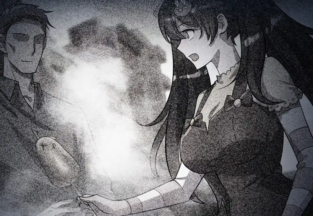 《我杀怪就变强》第47话 女大不中留 第12页