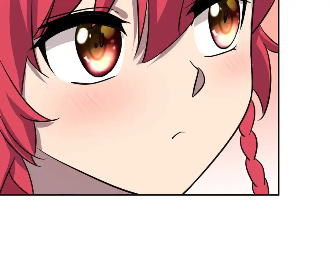 《我杀怪就变强》第47话 女大不中留 第76页