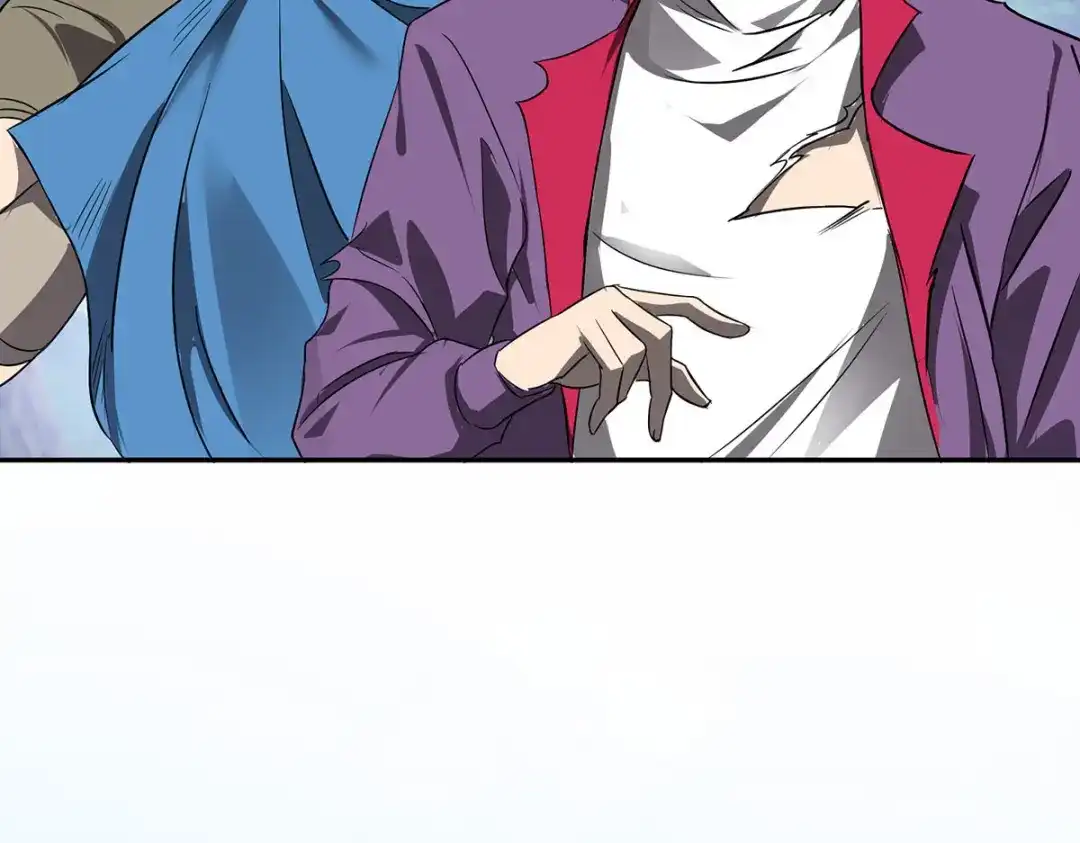 《我杀怪就变强》第47话 女大不中留 第85页