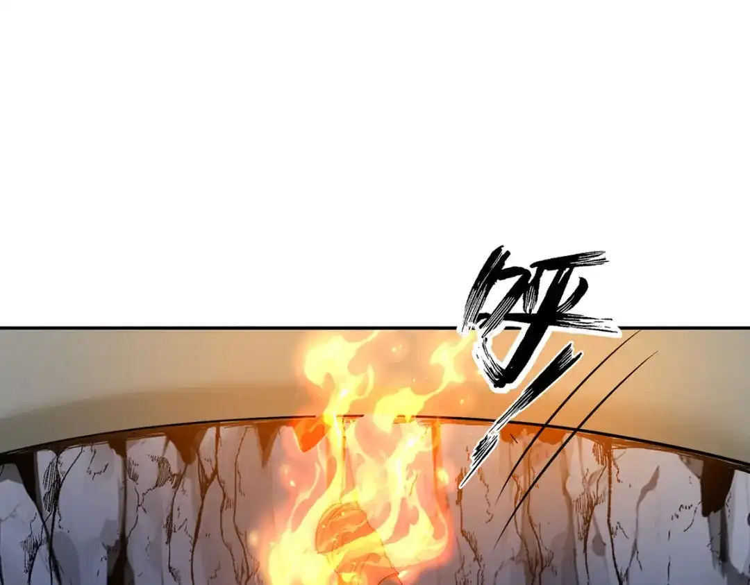 《我杀怪就变强》第47话 女大不中留 第55页