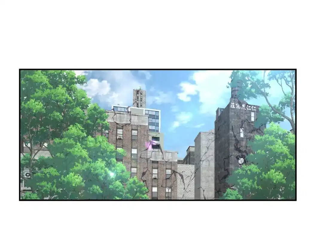 《我杀怪就变强》第48话 回到村里 第8页