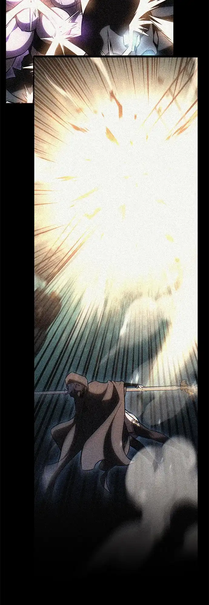 《我杀了学院玩家》第71话 第23页