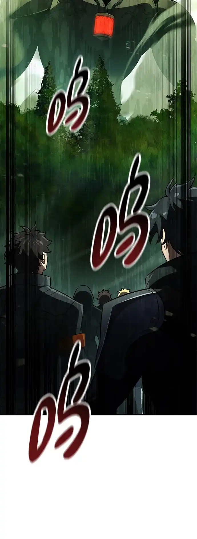 《我杀了学院玩家》第73话 第82页