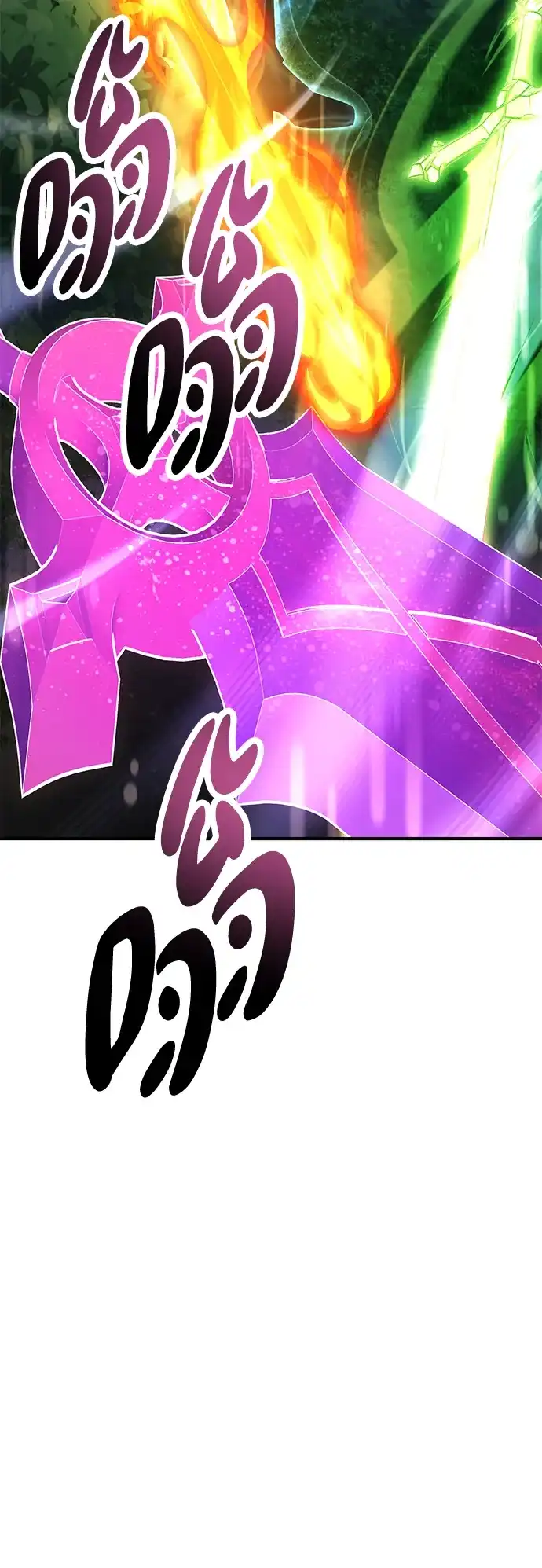 《我杀了学院玩家》第73话 第87页