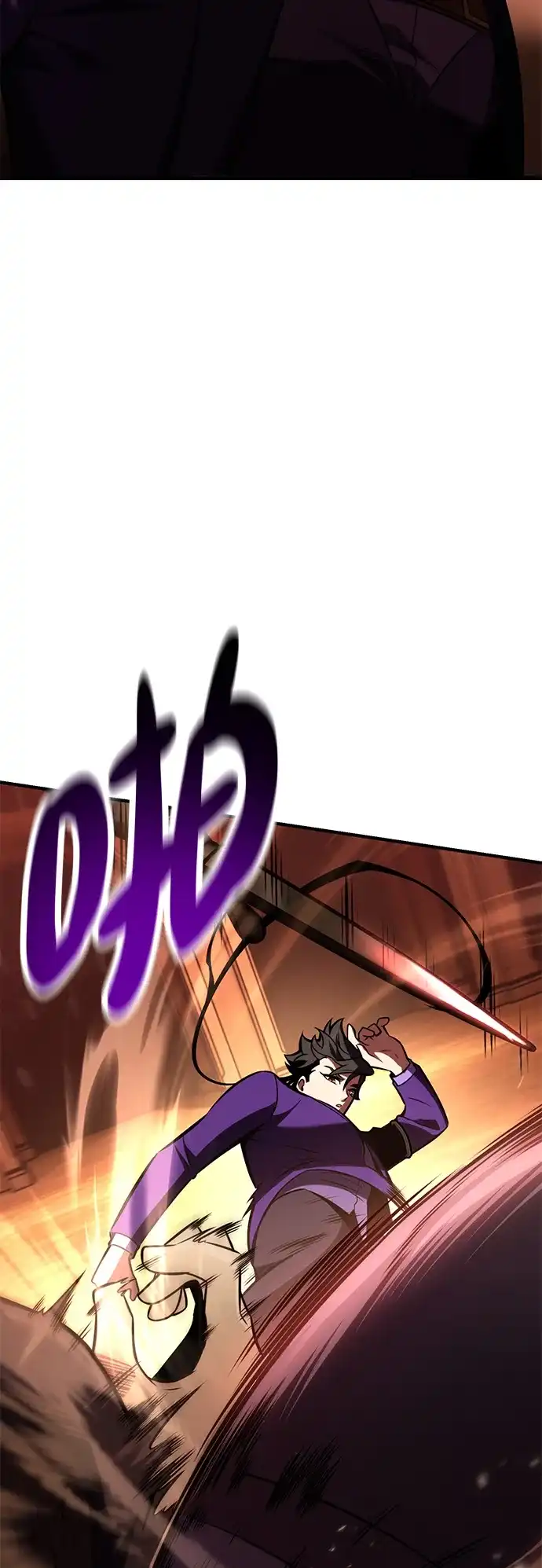 《我杀了学院玩家》第74话 第78页