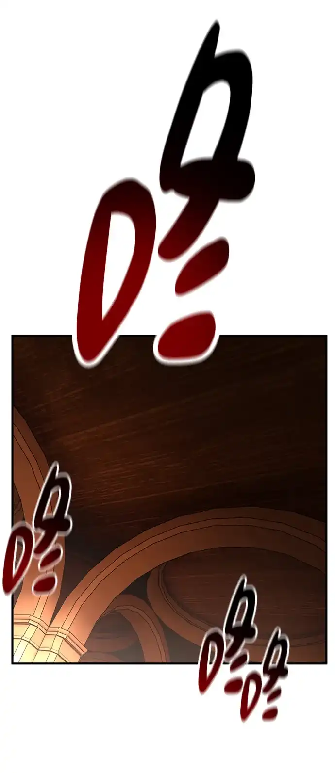 《我杀了学院玩家》第74话 第59页