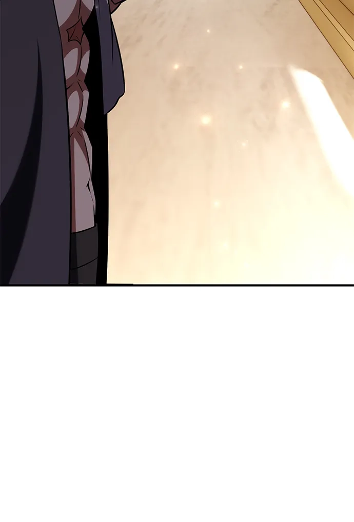 《我杀了学院玩家》第76话 第9页