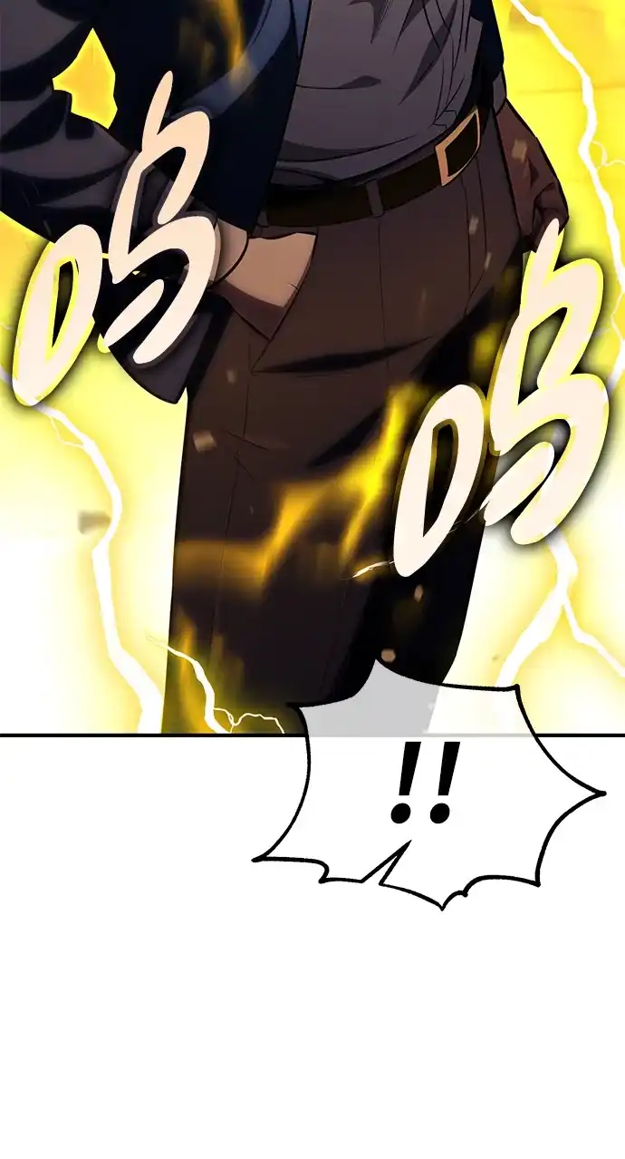 《我杀了学院玩家》第77话 第64页