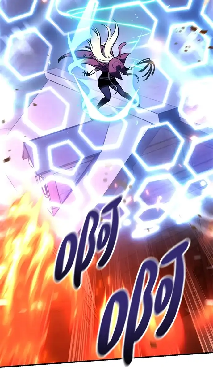 《我杀了学院玩家》第78话 第166页