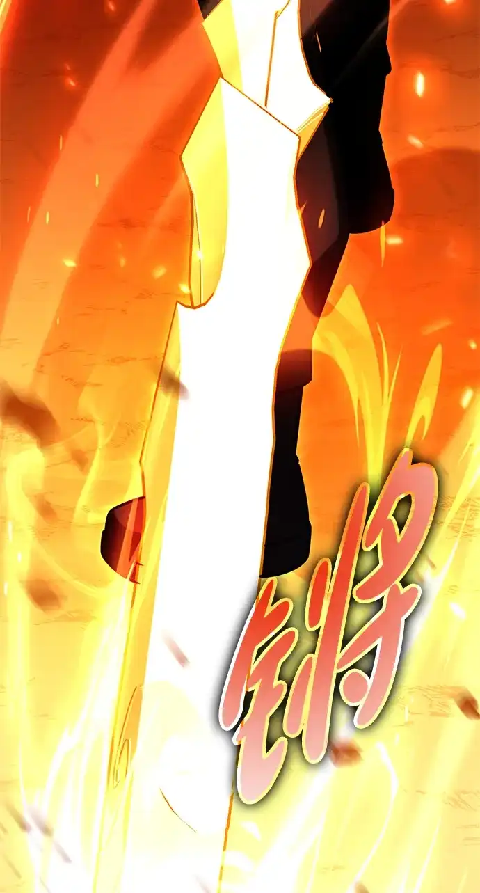 《我杀了学院玩家》第78话 第189页