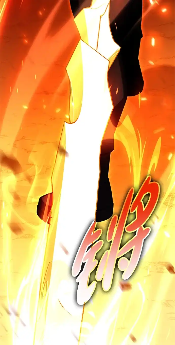 《我杀了学院玩家》第79话 第15页