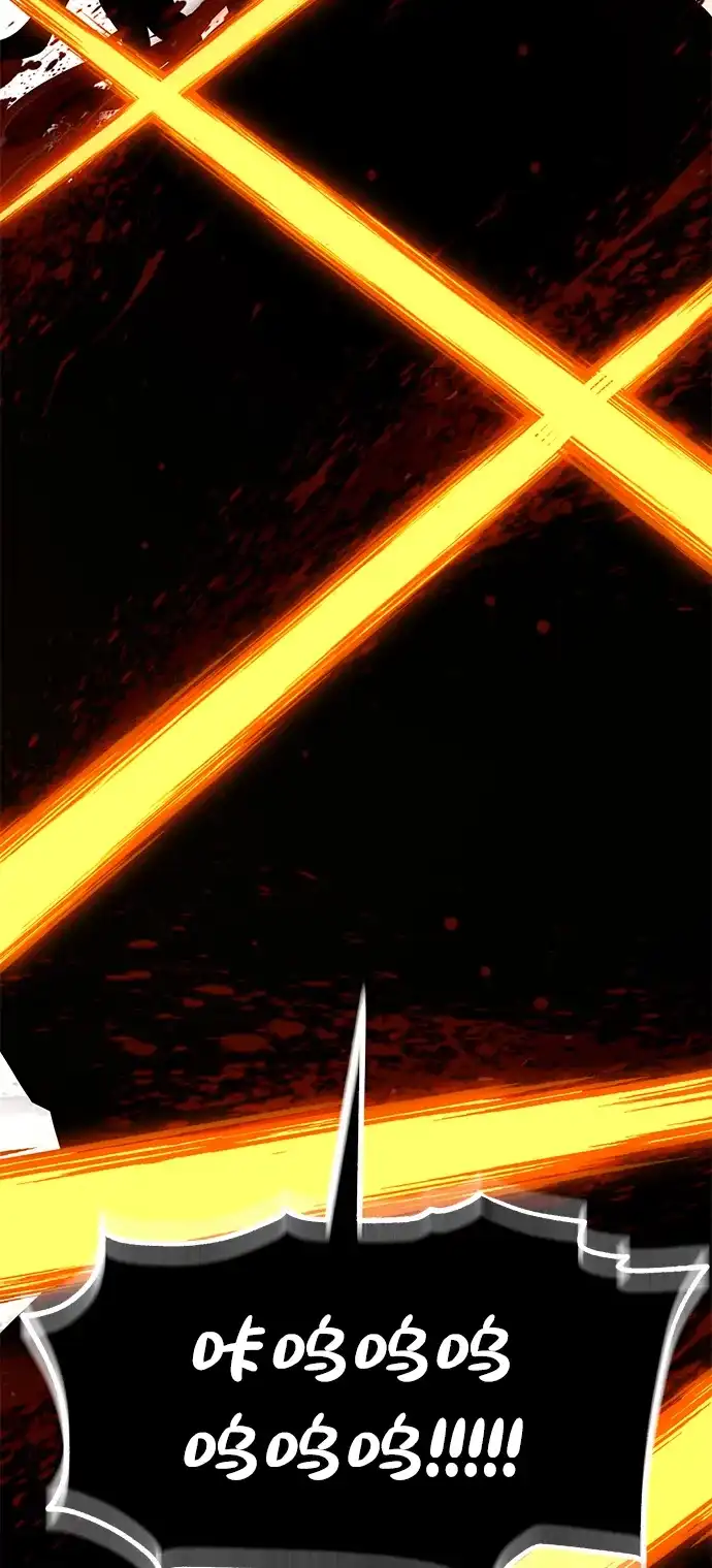 《我杀了学院玩家》第80话 第99页