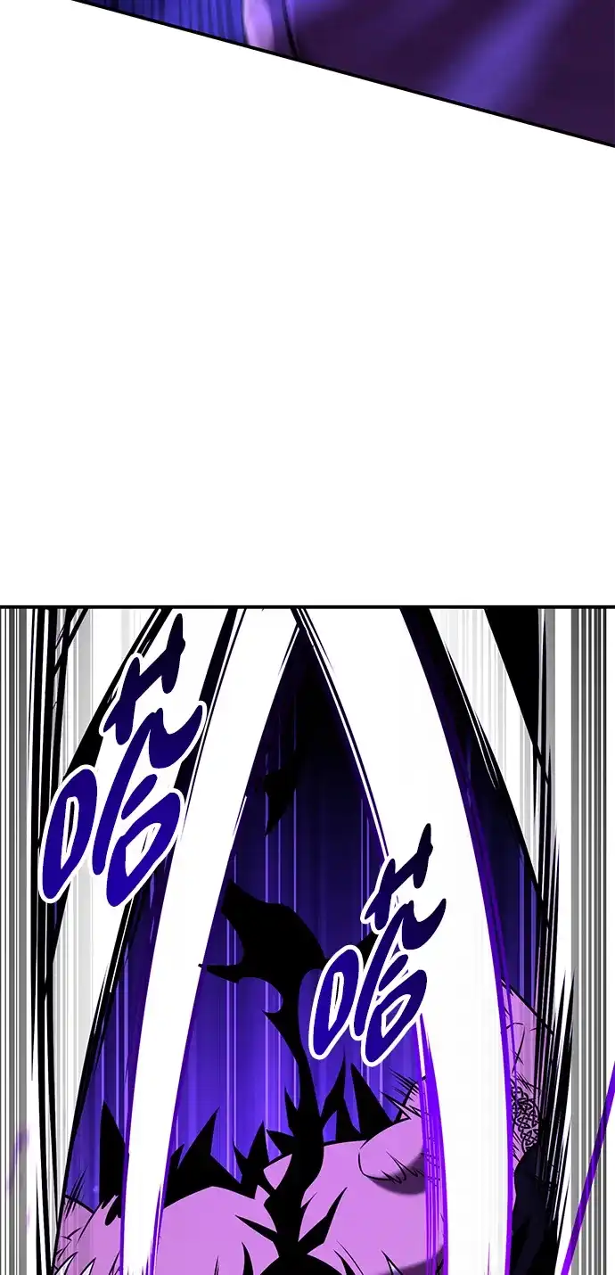《我杀了学院玩家》第81话 第101页
