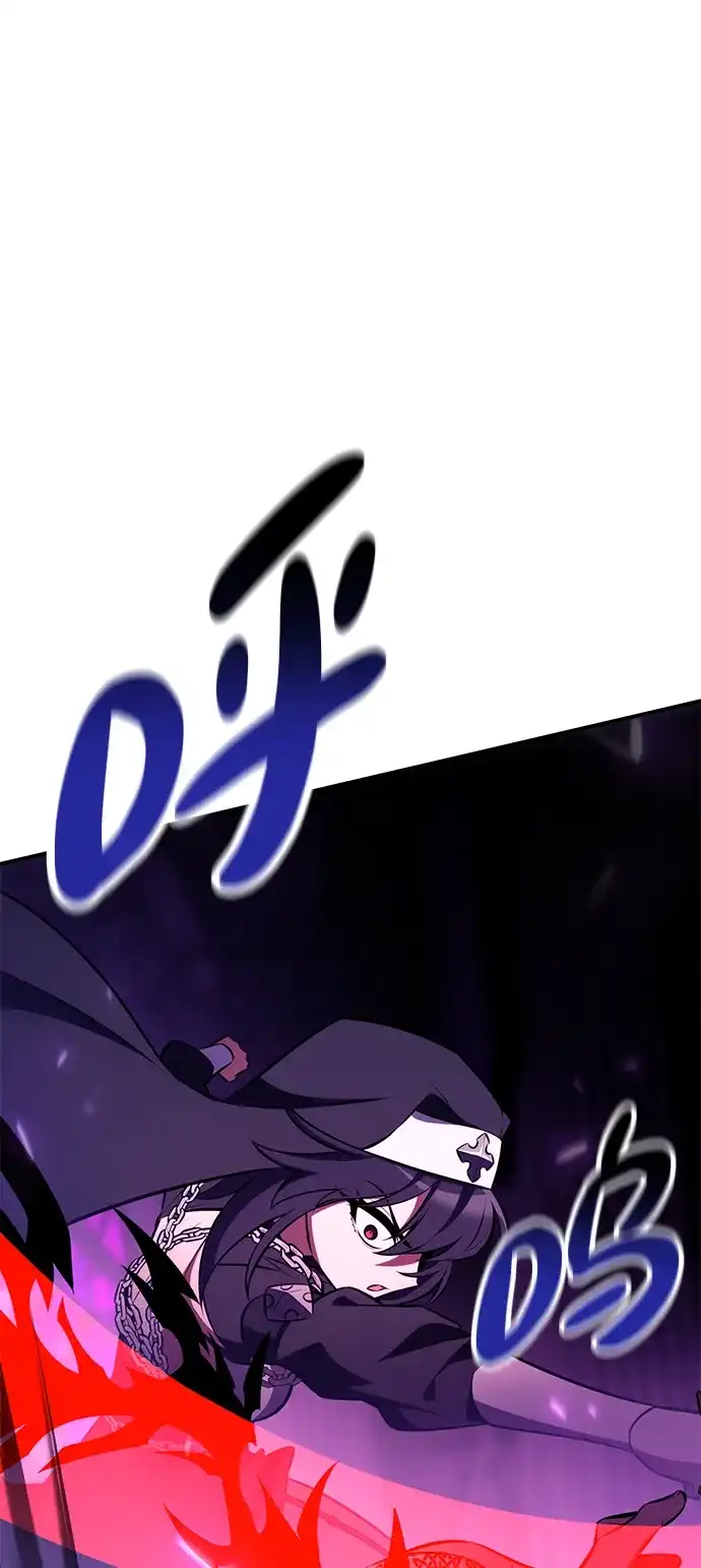 《我杀了学院玩家》第81话 第92页