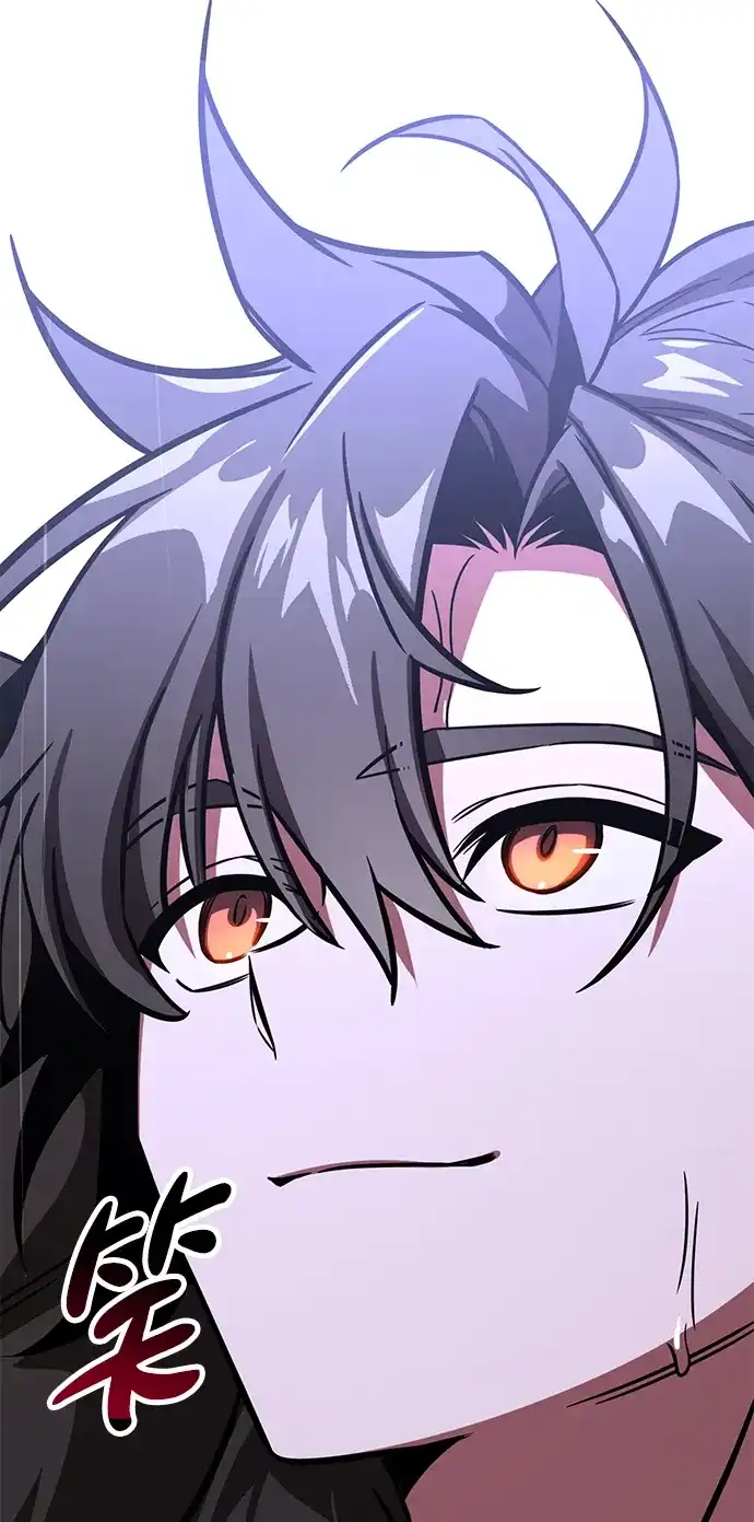 《我杀了学院玩家》第82话 第142页