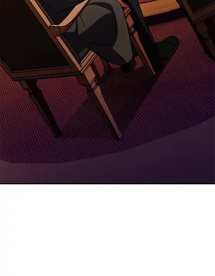 《我杀了学院玩家》第83话 第10页