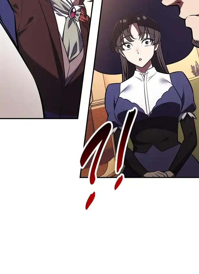 《我杀了学院玩家》第83话 第14页