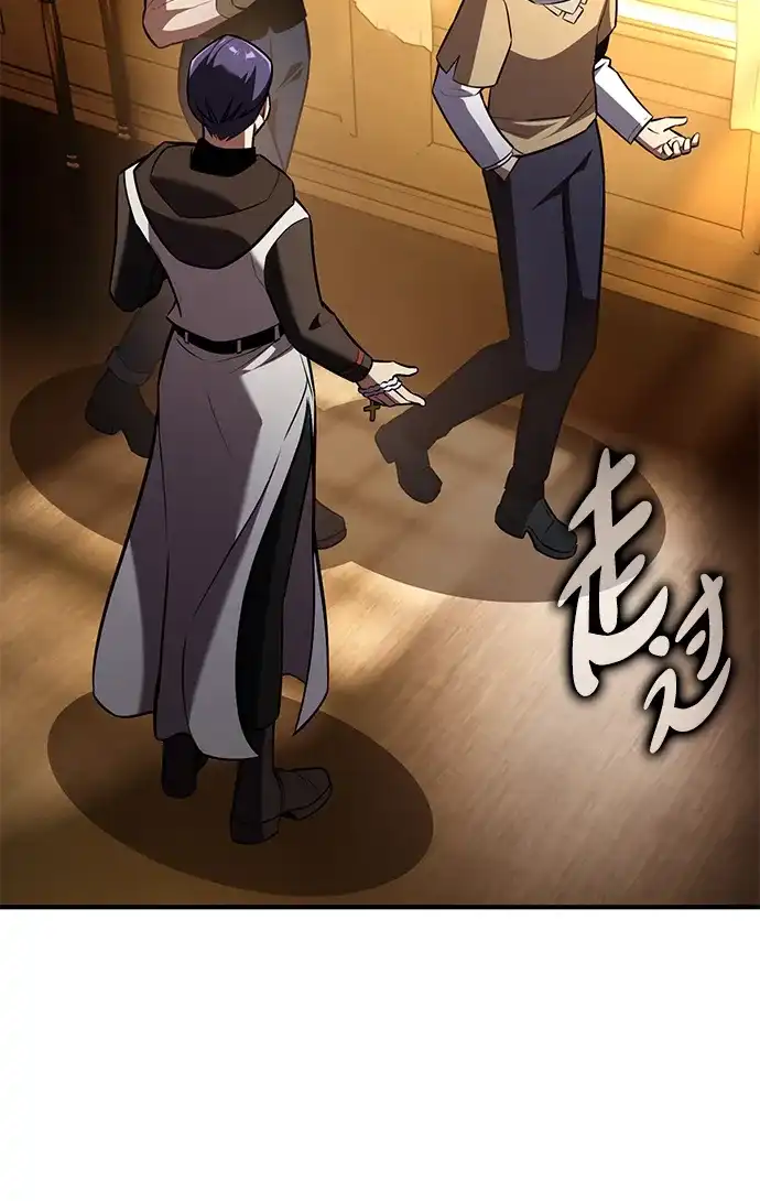 《我杀了学院玩家》第85话 第78页