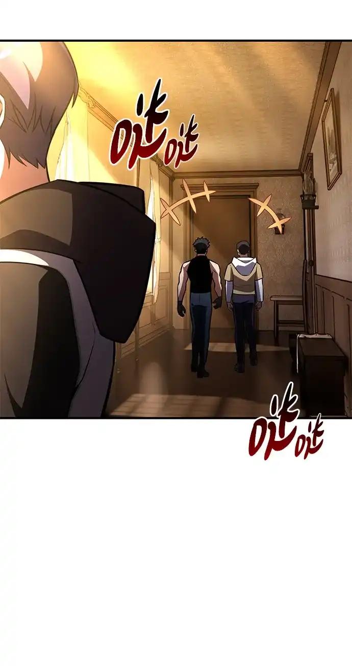 《我杀了学院玩家》第85话 第79页