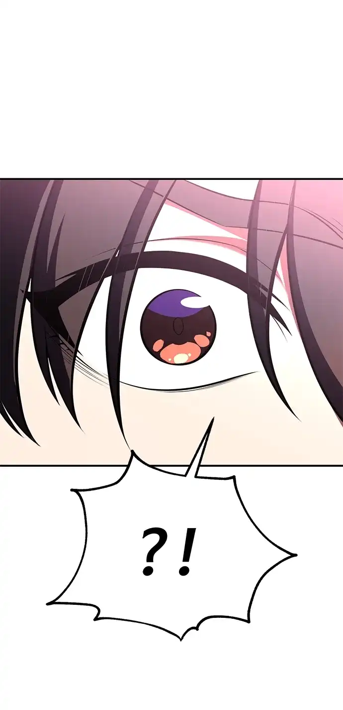 《我杀了学院玩家》第86话 第65页