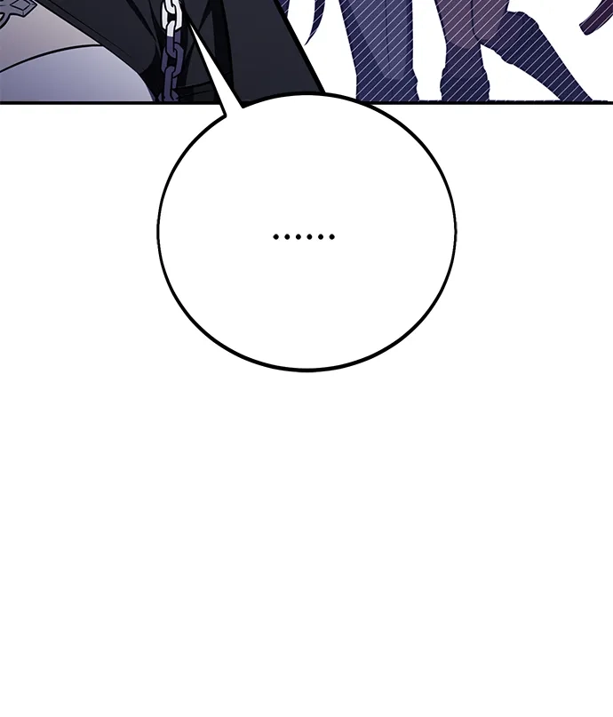 《我杀了学院玩家》第86话 第38页