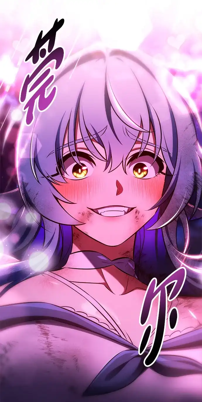 《我杀了学院玩家》第87话 第75页
