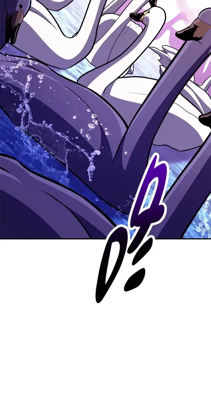 《我杀了学院玩家》第87话 第94页