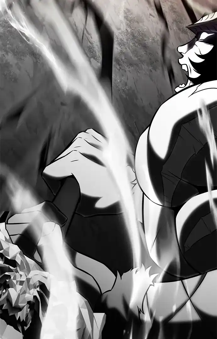 《我杀了学院玩家》第88话 第90页