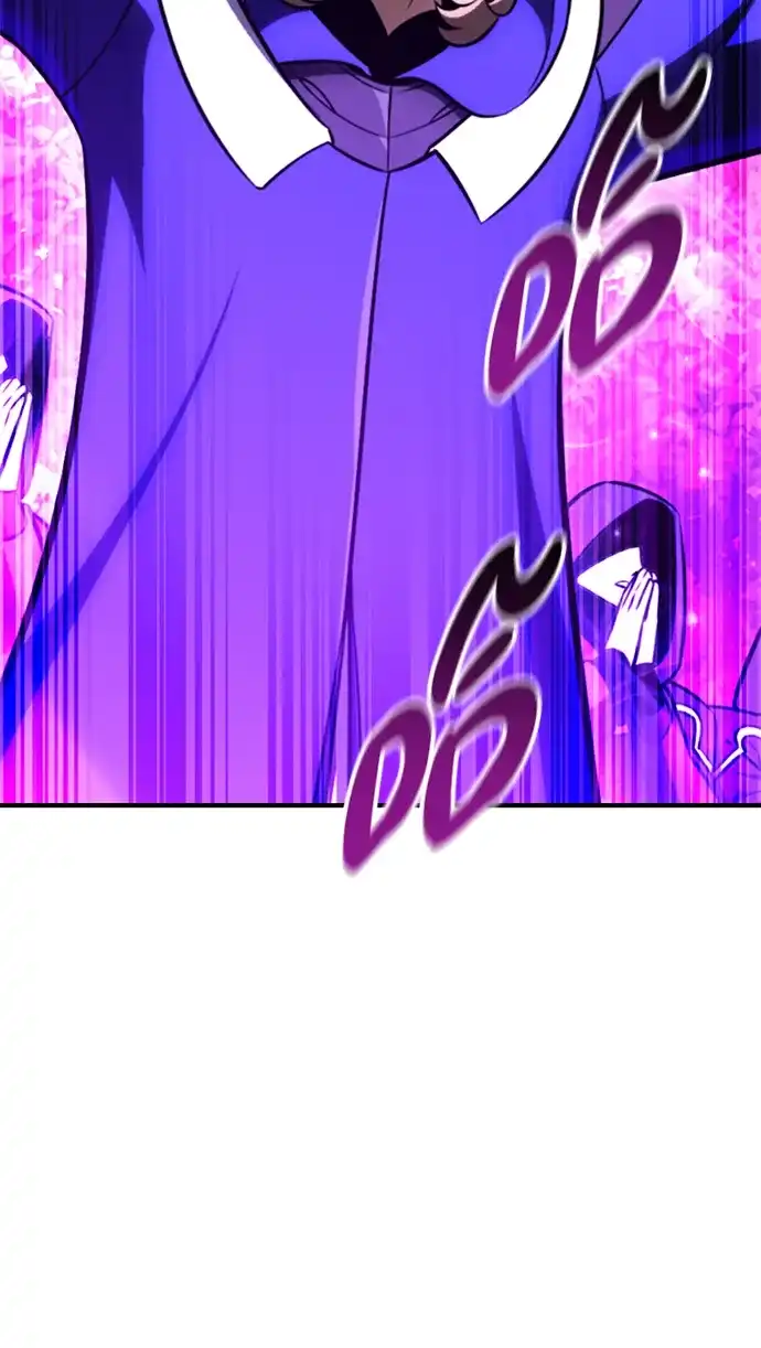 《我杀了学院玩家》第91话 第93页