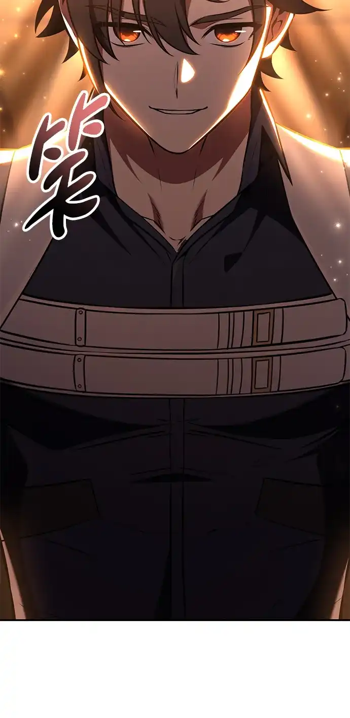《我杀了学院玩家》第92话 第37页