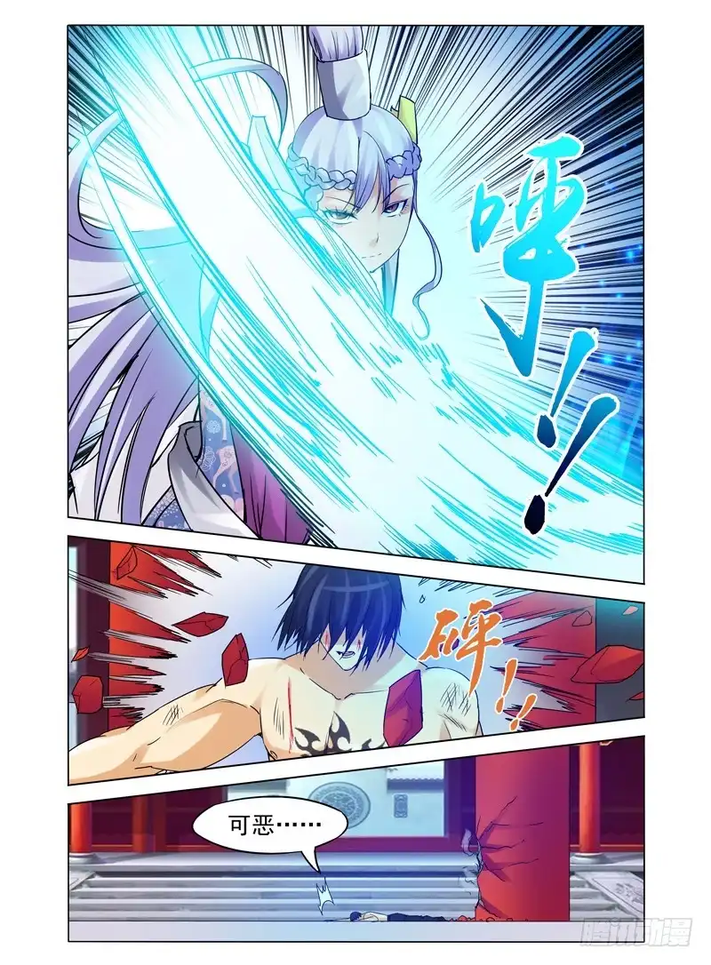《我是大反派》第一百话 再见宿敌 第2页