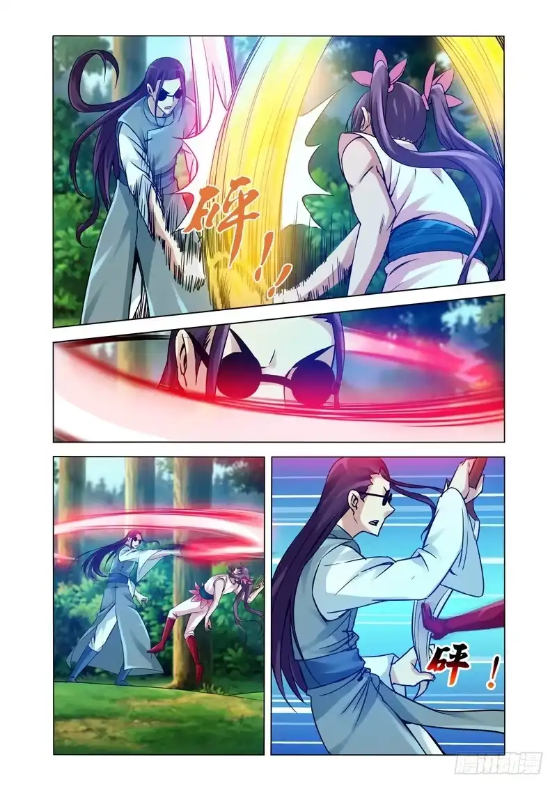 《我是大反派》第一百三十话 熊孩子 第2页