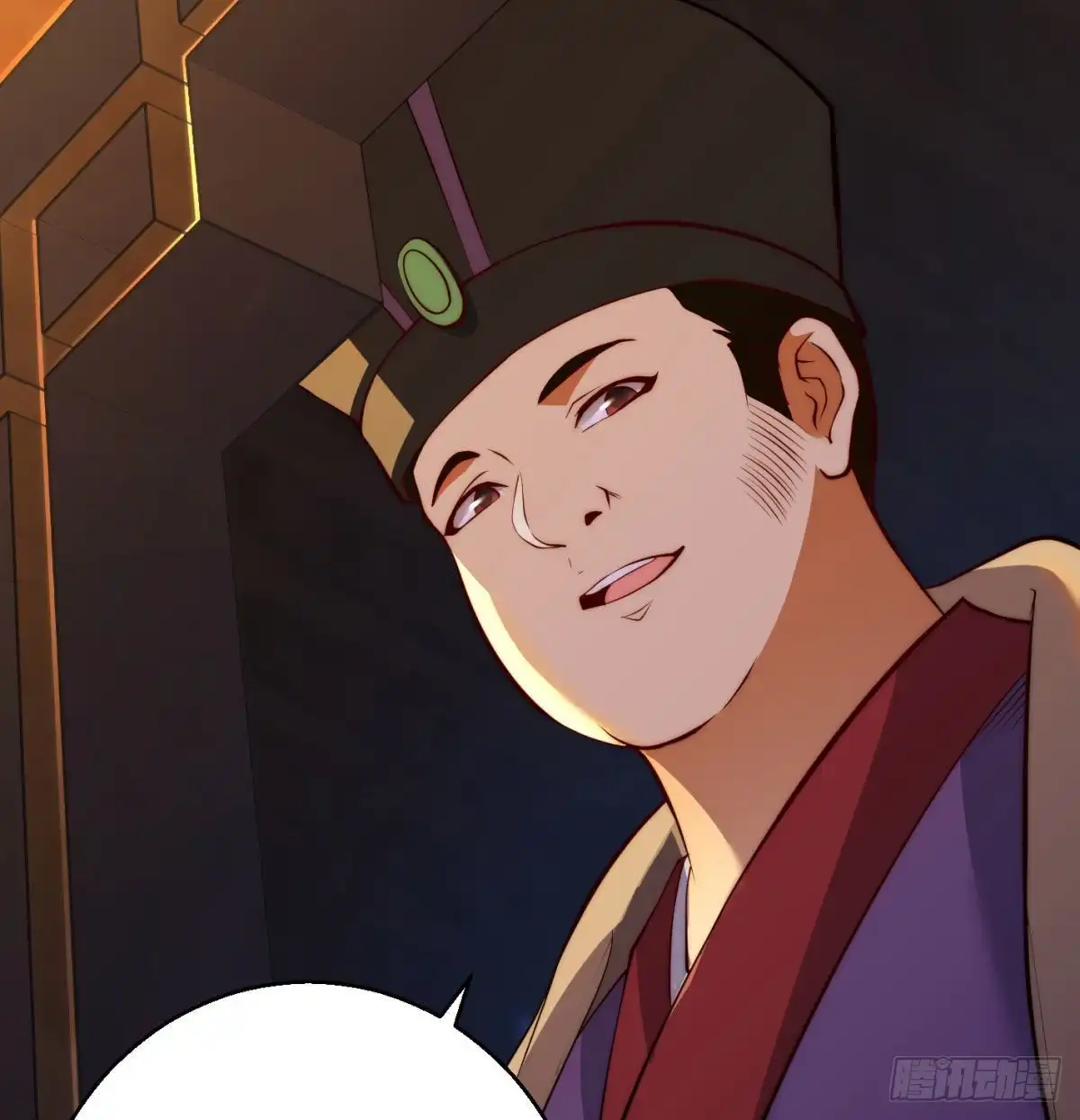 《我是大还丹（修真界最炙手可热）》魔尊的价值 第37页