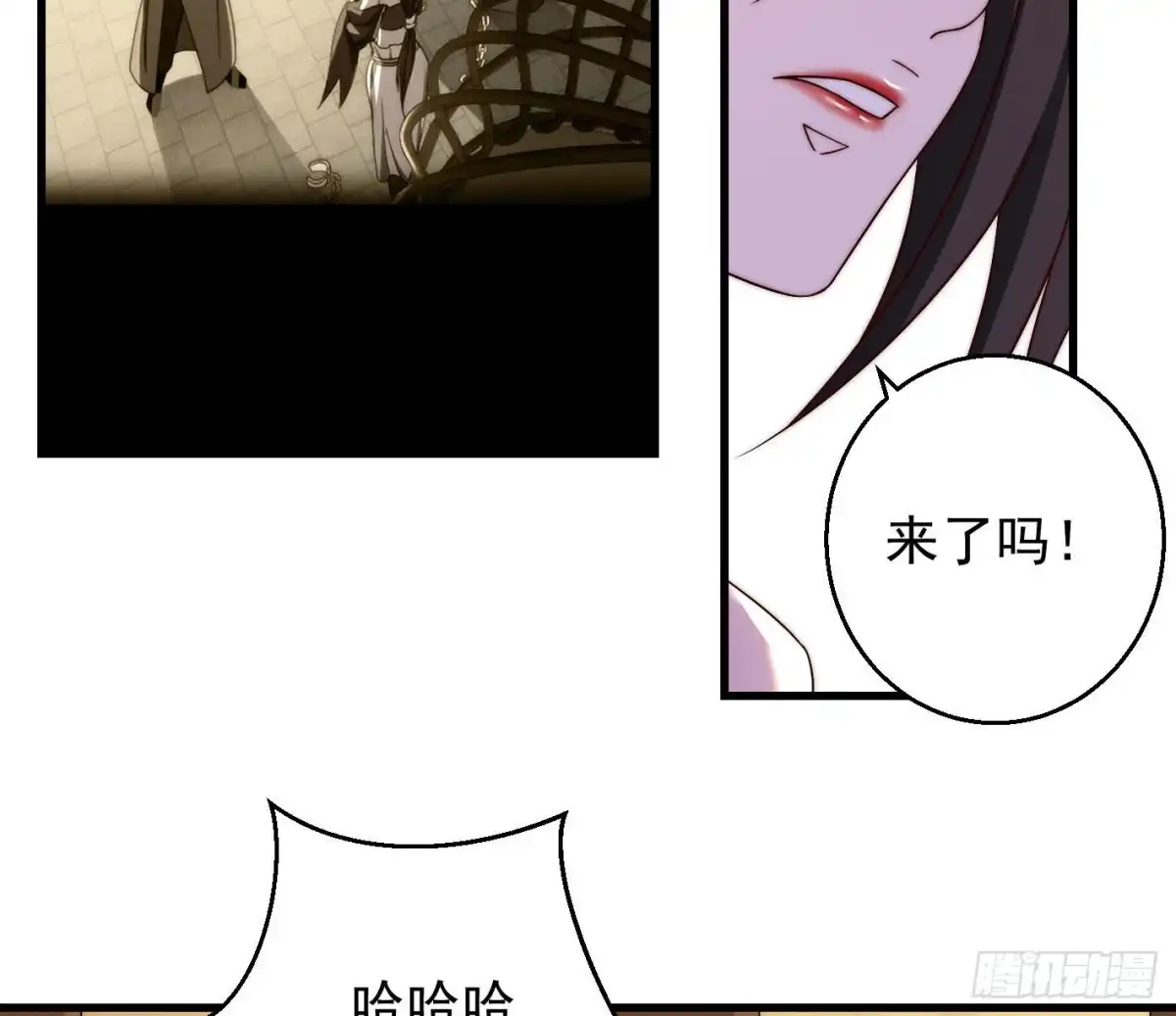 《我是大还丹（修真界最炙手可热）》异变 第39页