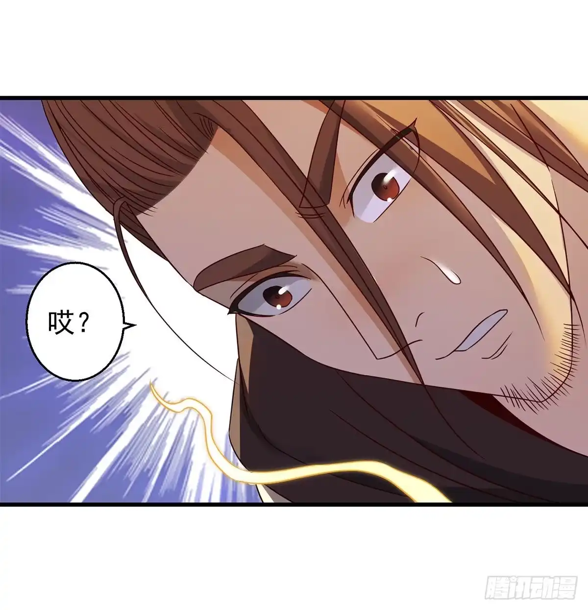 《我是大还丹（修真界最炙手可热）》不会土遁 第31页