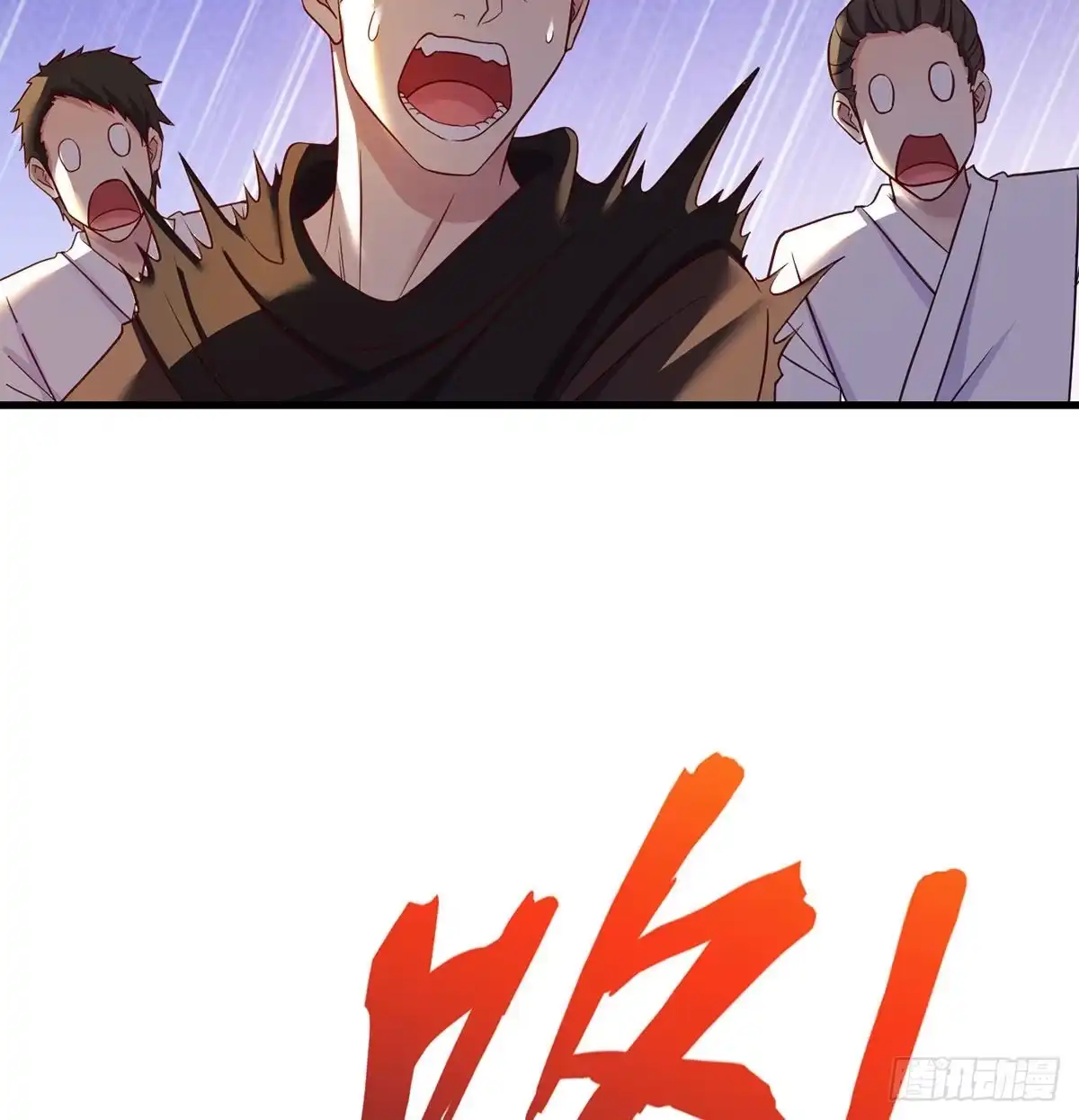 《我是大还丹（修真界最炙手可热）》不会土遁 第5页