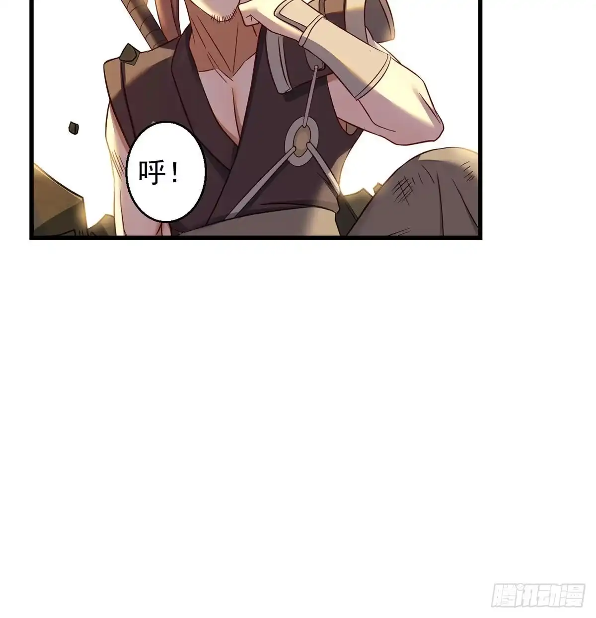 《我是大还丹（修真界最炙手可热）》不会土遁 第55页