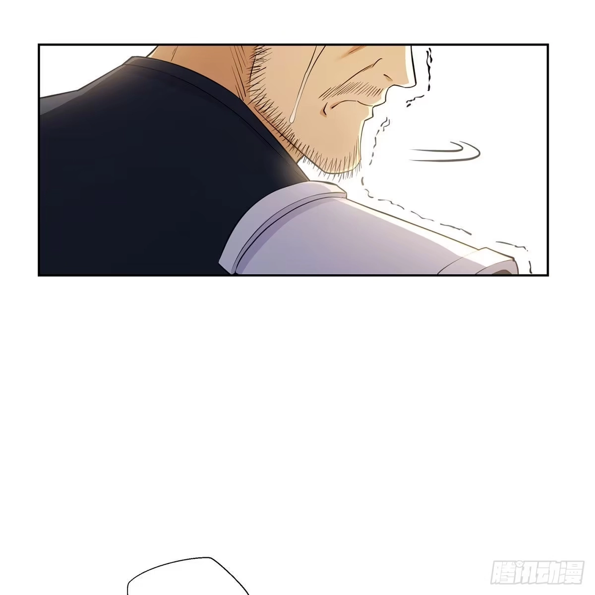 《我是大还丹（修真界最炙手可热）》江湖要乱 第38页