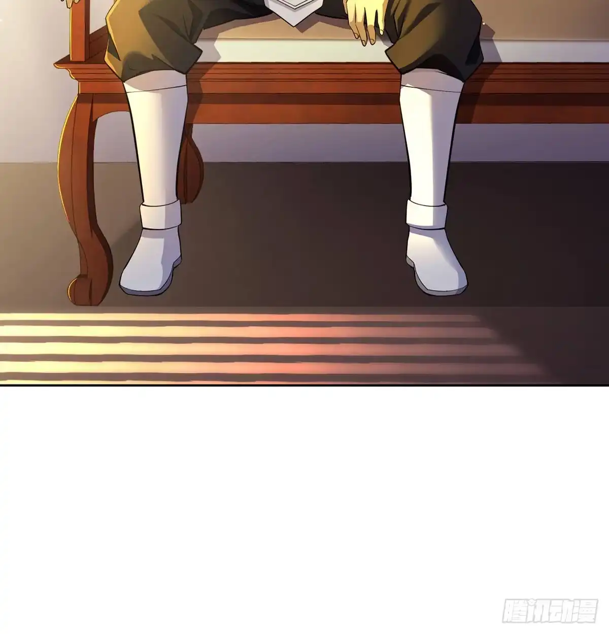 《我是大还丹（修真界最炙手可热）》江湖要乱 第17页
