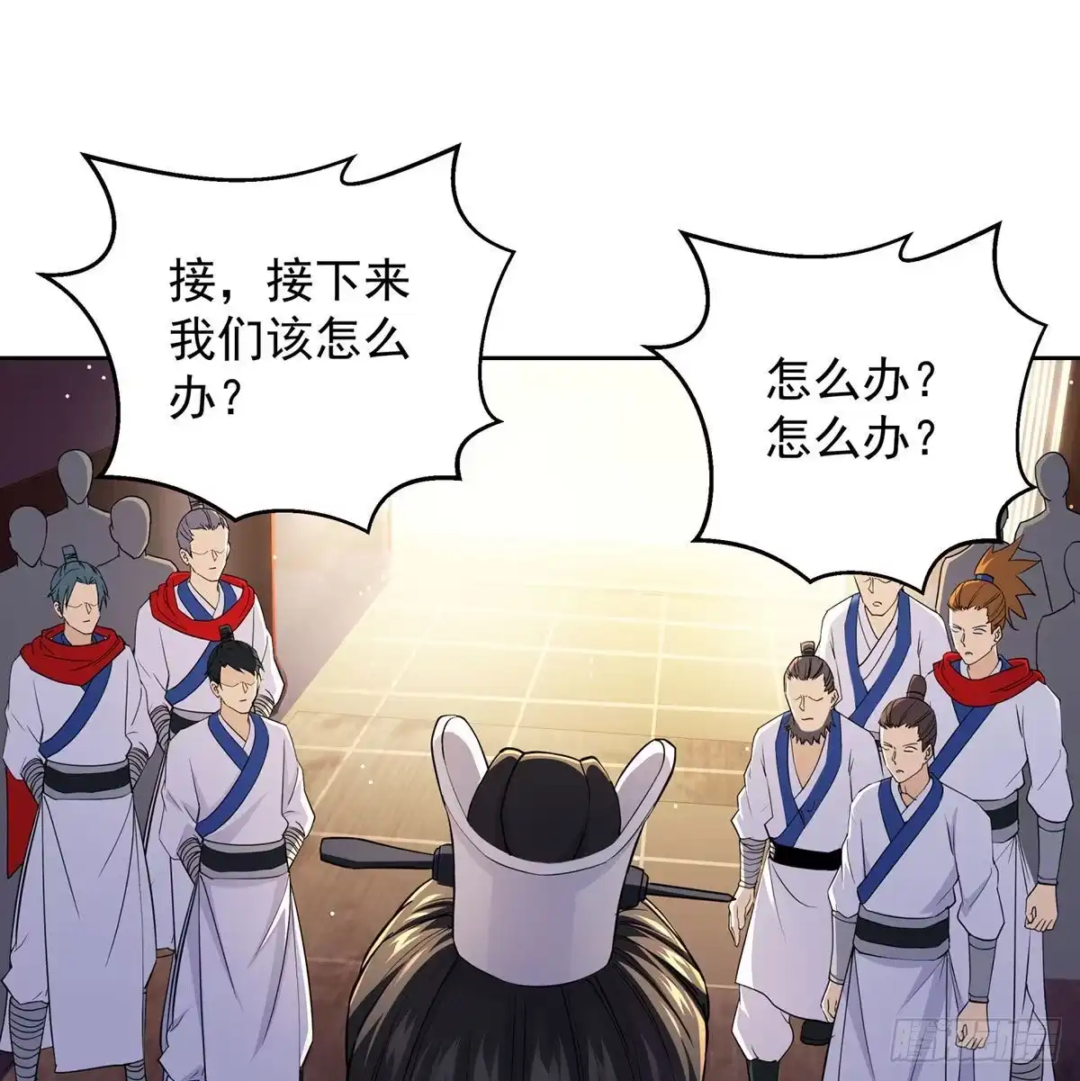 《我是大还丹（修真界最炙手可热）》江湖要乱 第42页