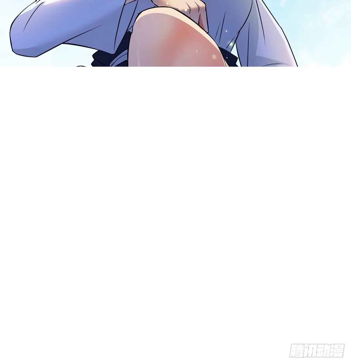 《我是大还丹（修真界最炙手可热）》炼还丹的少女 第88页