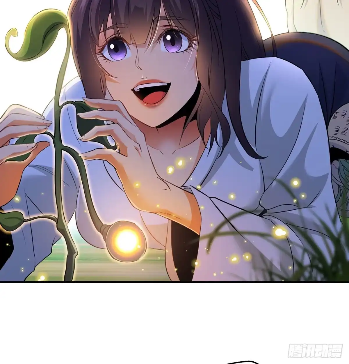 《我是大还丹（修真界最炙手可热）》炼还丹的少女 第24页