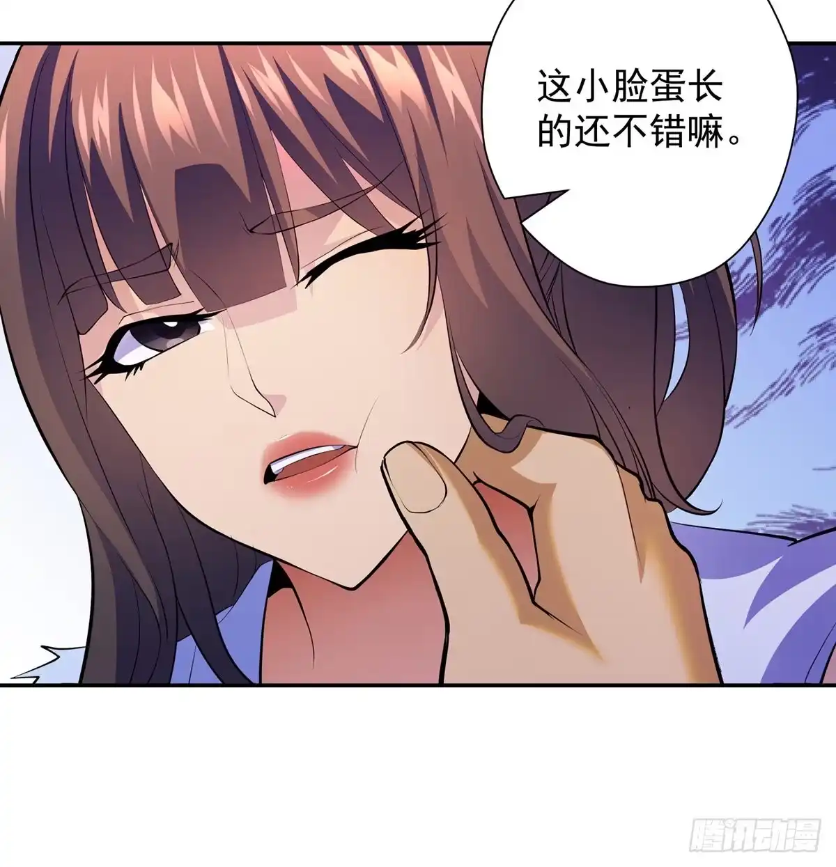 《我是大还丹（修真界最炙手可热）》跑错片场的主角 第9页