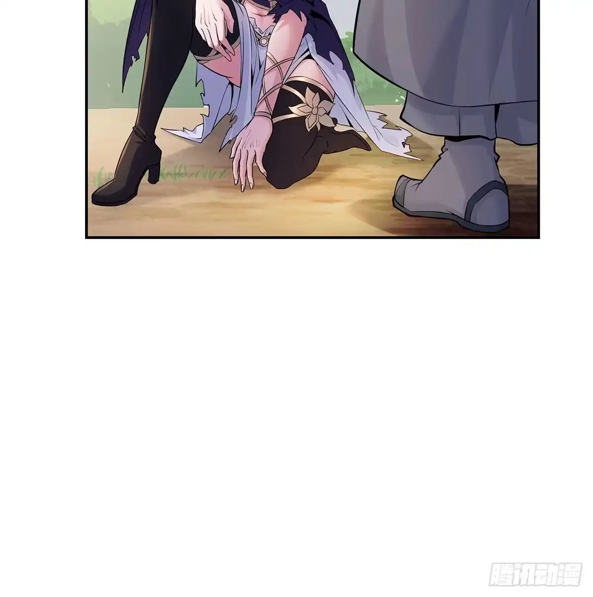 《我是大还丹（修真界最炙手可热）》丹出不归峰 第118页