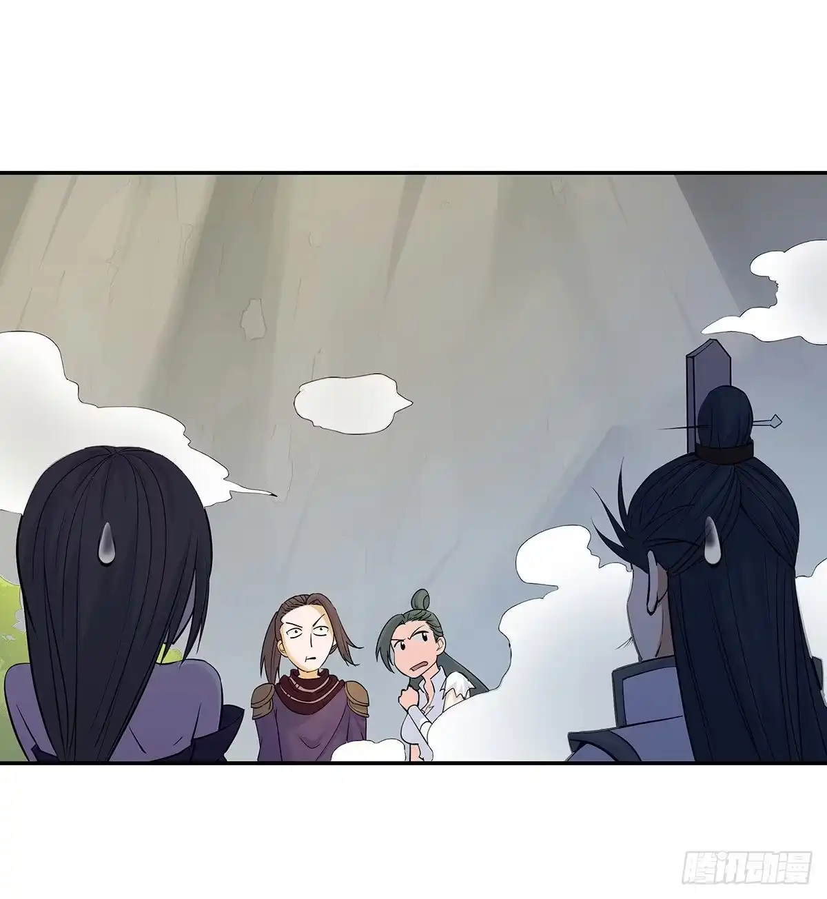 《我是大还丹（修真界最炙手可热）》丹出不归峰 第208页