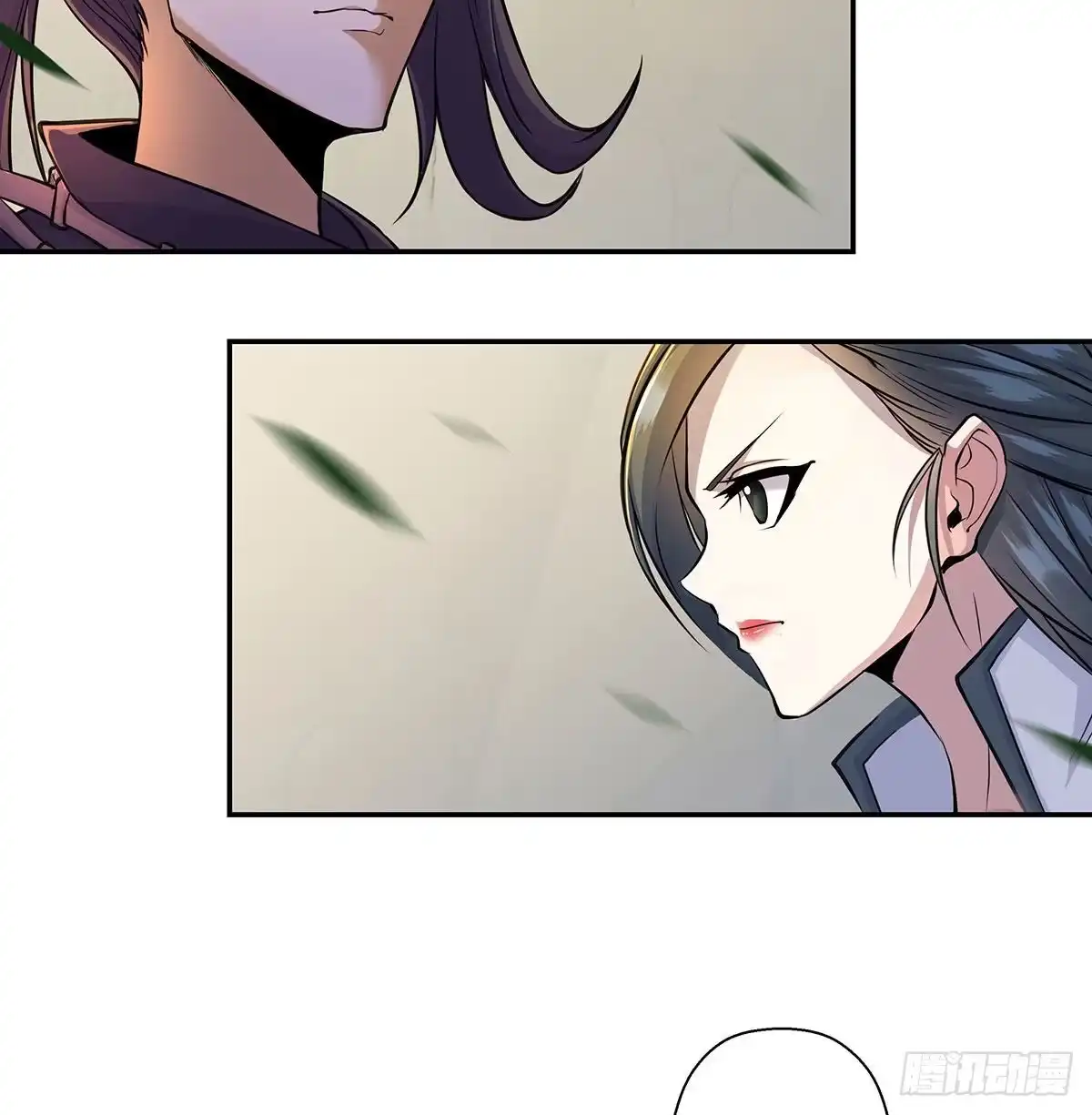 《我是大还丹（修真界最炙手可热）》丹出不归峰 第100页