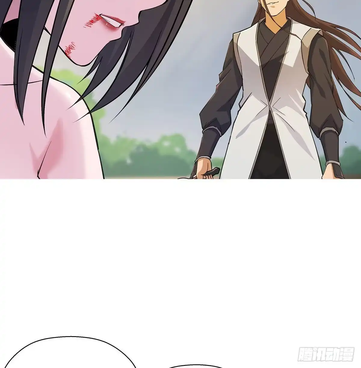 《我是大还丹（修真界最炙手可热）》丹出不归峰 第183页