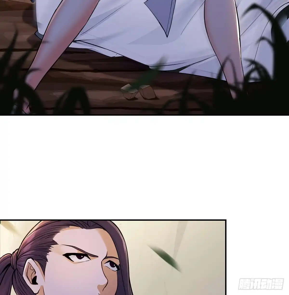 《我是大还丹（修真界最炙手可热）》丹出不归峰 第99页