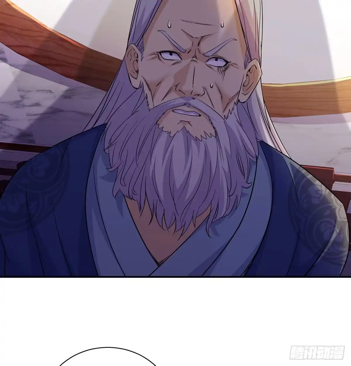 《我是大还丹（修真界最炙手可热）》山门危机 第61页